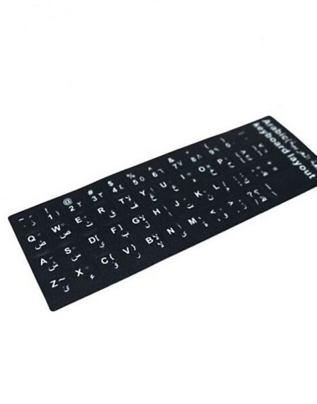 HADRON HDX8257(3219) KLAVYE STICKER TUŞ TAKIMI ARAPÇA Q (KÜÇÜK)
