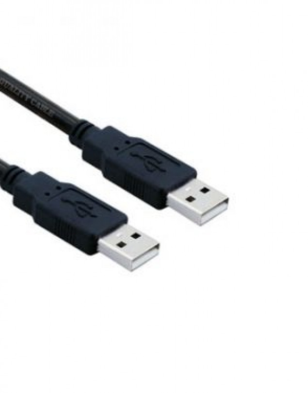 ORİJİNAL USB ERKEK / ERKEK KABLO UZATMA 5 METRE